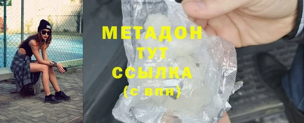 круглые Заводоуковск