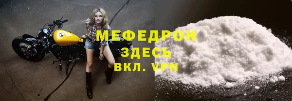 a pvp Елабуга