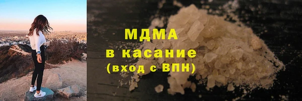 шишки Заволжск