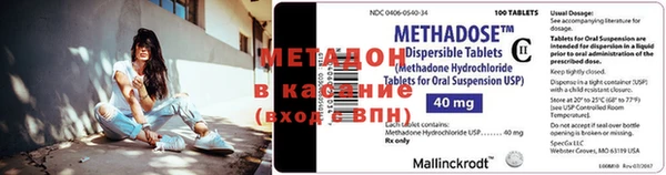 марихуана Елизово