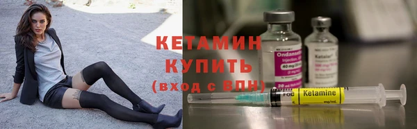 марихуана Елизово