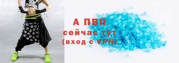 2c-b Янаул