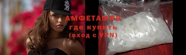 экстази Заволжье