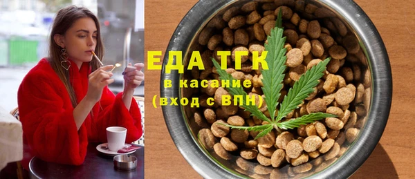 экстази Заволжье