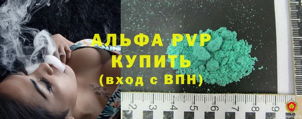 a pvp Елабуга
