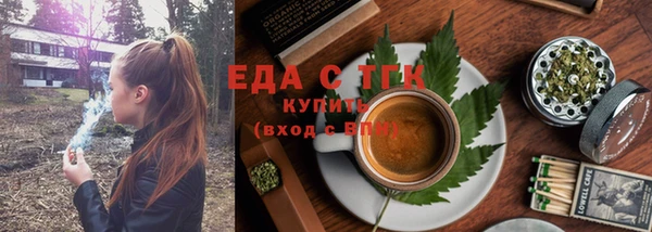 круглые Заводоуковск