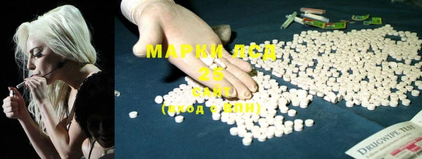 круглые Заводоуковск