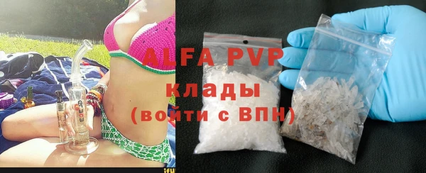 твердый Шарыпово
