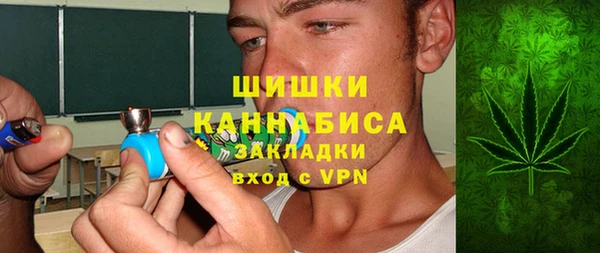 MDMA Premium VHQ Яровое