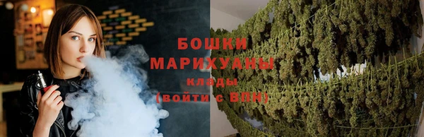 экстази Заволжье
