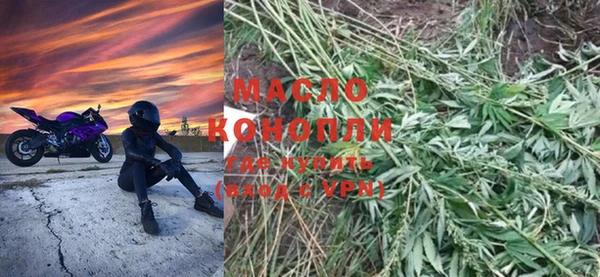 марихуана Елизово