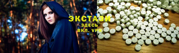 a pvp Елабуга