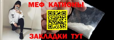 хмурый Бугуруслан