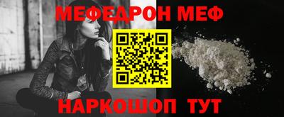 хмурый Бугуруслан