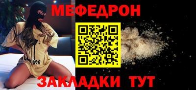 хмурый Бугуруслан