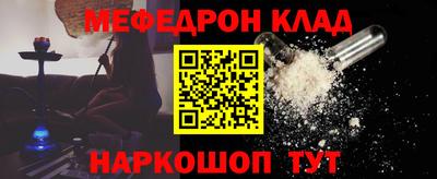 ешки Бузулук