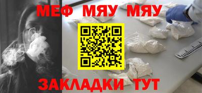 хмурый Бугуруслан