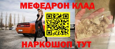 ешки Бузулук
