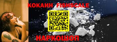 ешки Бузулук