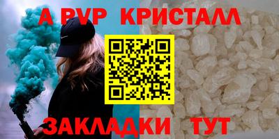 хмурый Бугуруслан