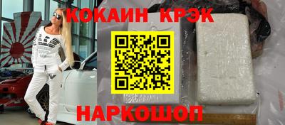 дистиллят марихуана Будённовск