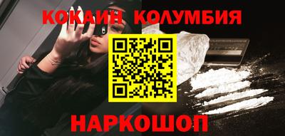 дистиллят марихуана Будённовск