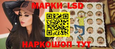 дистиллят марихуана Будённовск