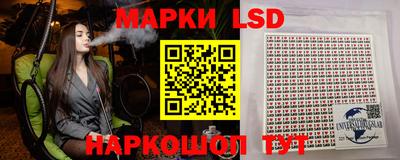 дистиллят марихуана Будённовск