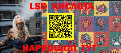 ешки Бузулук