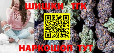 ешки Бузулук