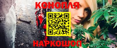 дистиллят марихуана Будённовск