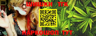 ешки Бузулук
