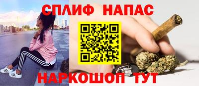 дистиллят марихуана Будённовск