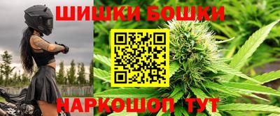 дистиллят марихуана Будённовск