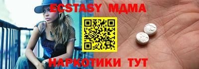 хмурый Бугуруслан