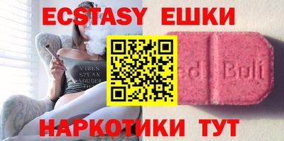 хмурый Бугуруслан