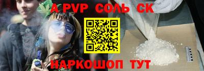 дистиллят марихуана Будённовск