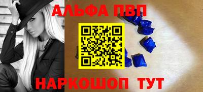 ешки Бузулук