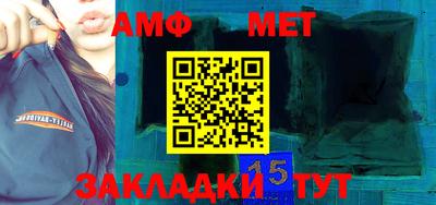 ешки Бузулук