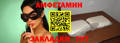 дистиллят марихуана Будённовск
