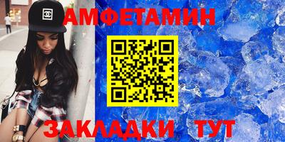 дистиллят марихуана Будённовск