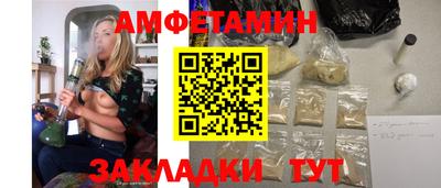 хмурый Бугуруслан