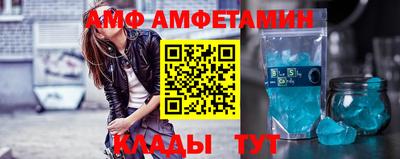 хмурый Бугуруслан