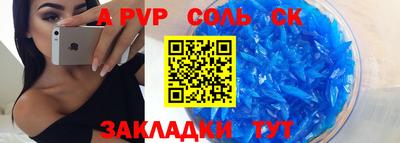 хмурый Бугуруслан