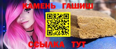 хмурый Бугуруслан