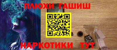 дистиллят марихуана Будённовск