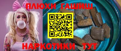 ешки Бузулук
