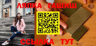 дистиллят марихуана Будённовск