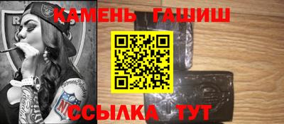 ешки Бузулук