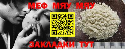 хмурый Бугуруслан